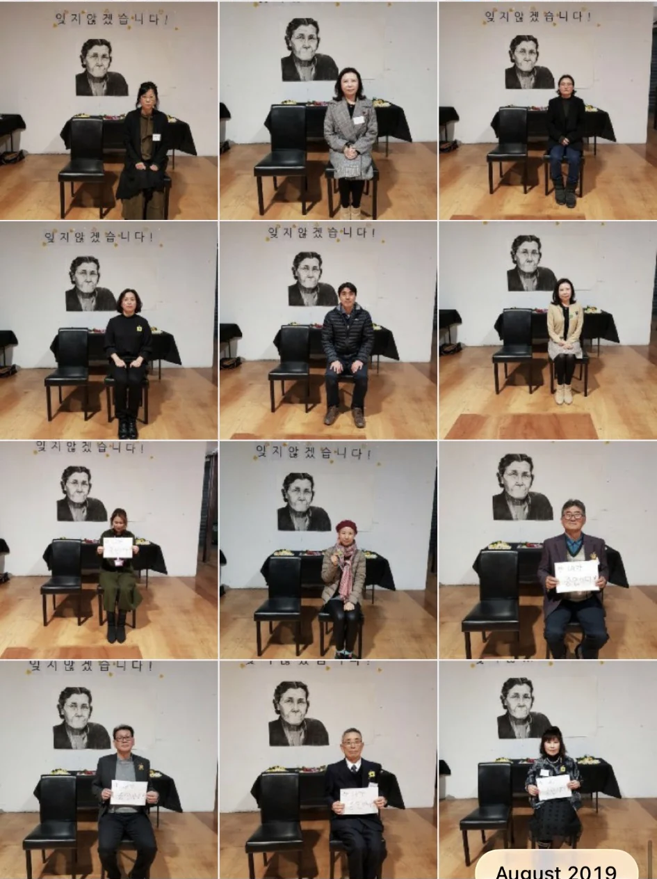 기림일 시민 참여 프로그램