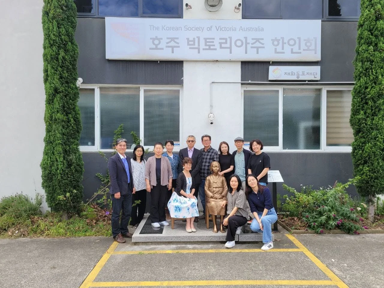 2023년 정기총회 활동 기록 2