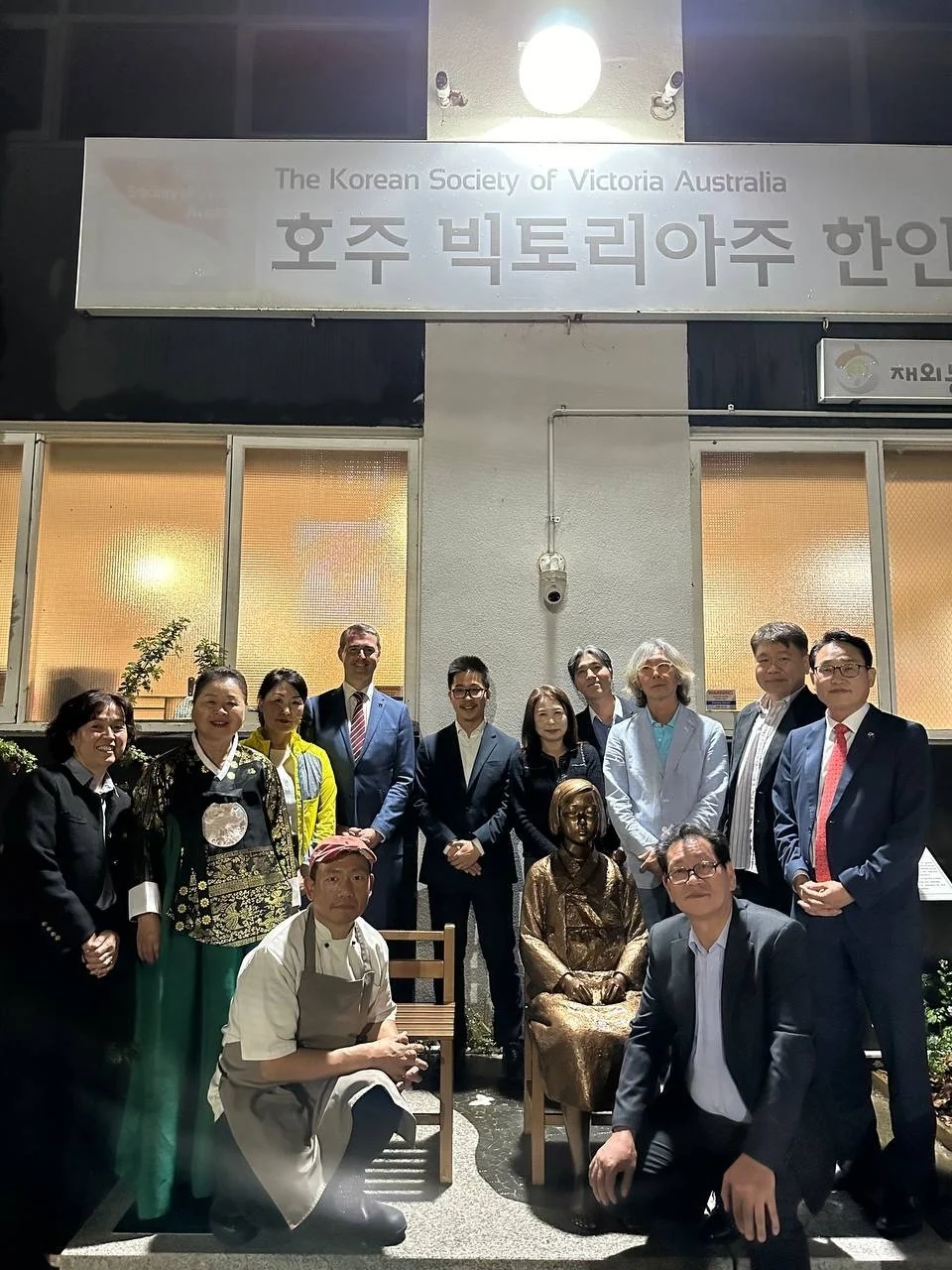 2023 한인회 후원의 밤에 함께한 FCWM 회원들
