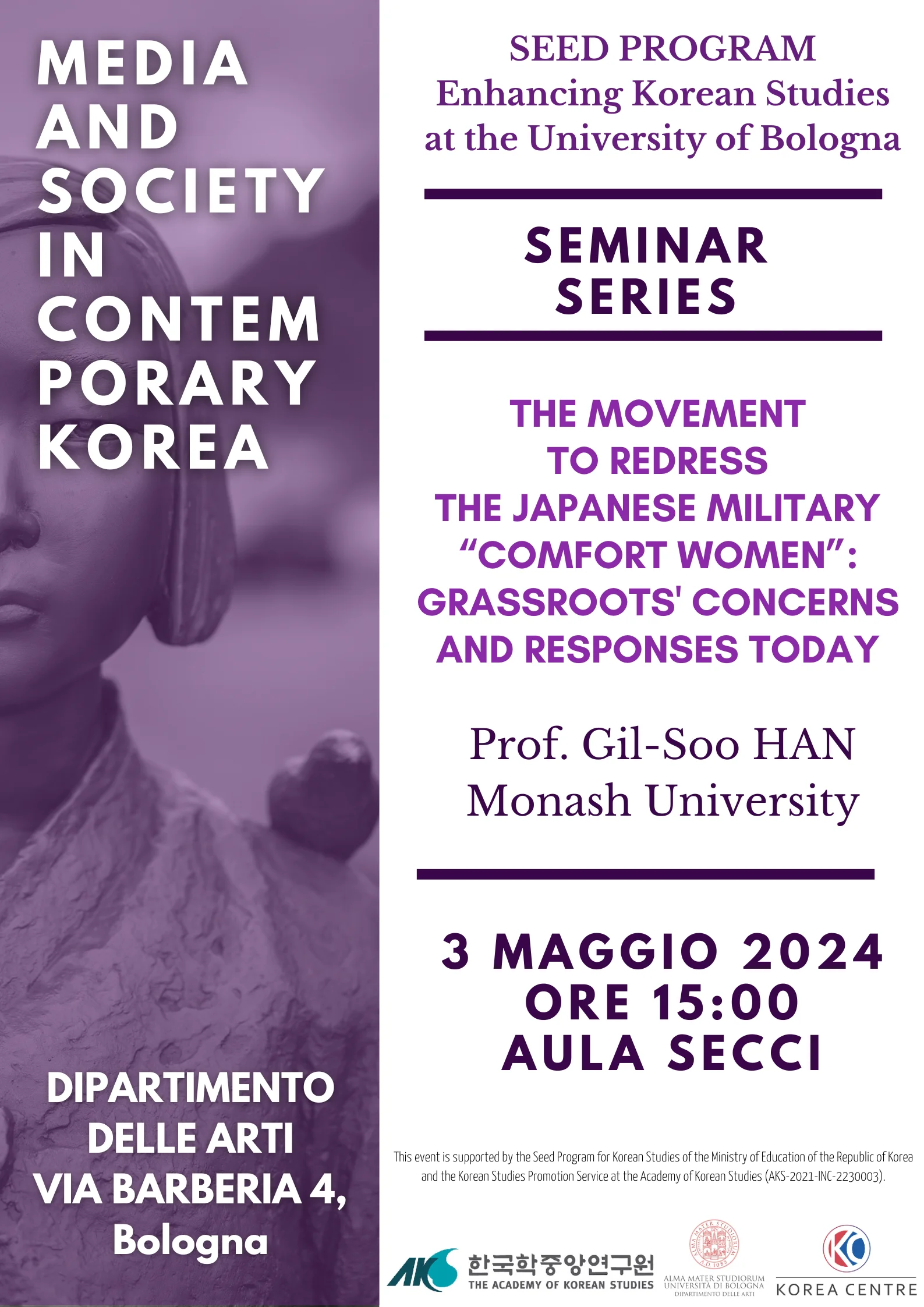 University of Bologna 강연 포스터