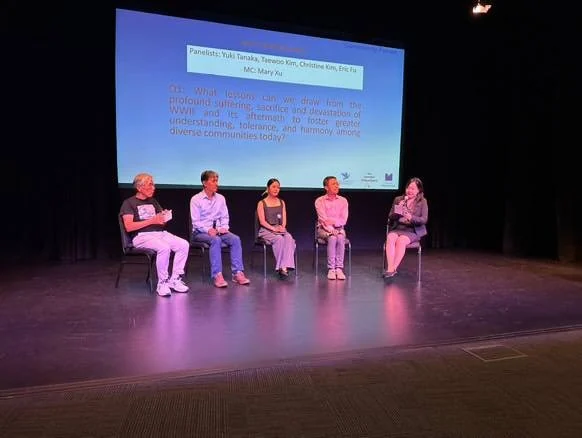 평화와 조화를 주제로 열린 지역사회 포럼 패널