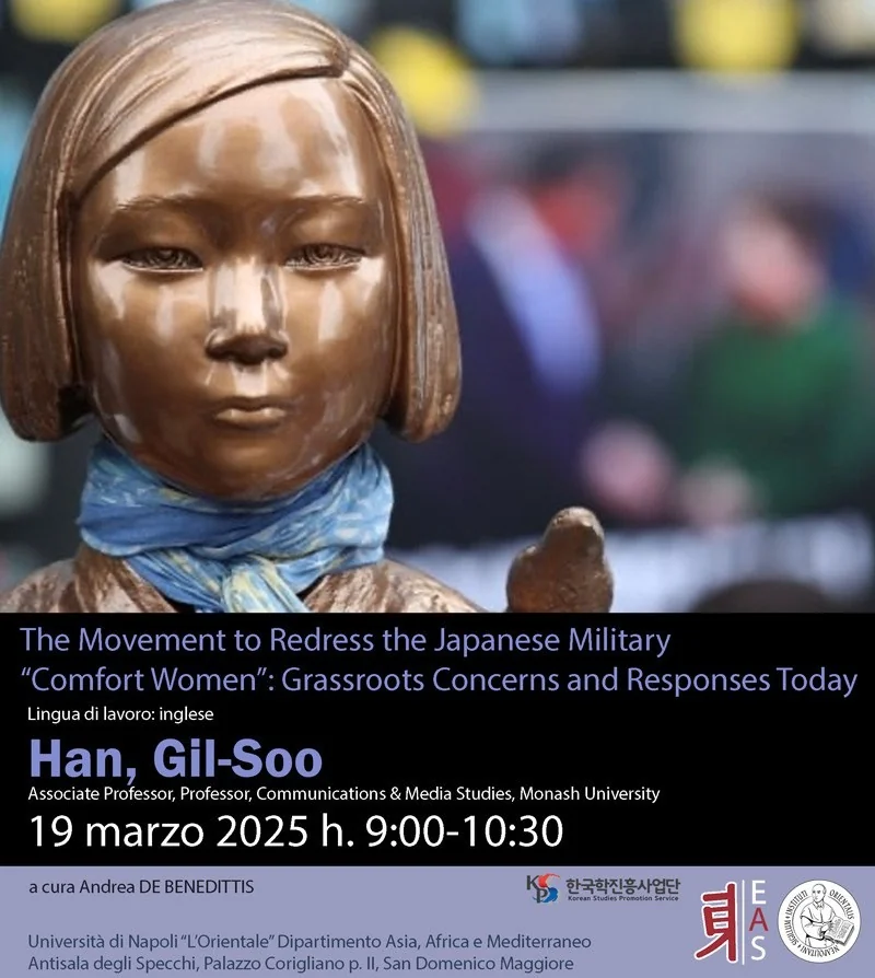 University of Naples “L’Orientale” 강연 포스터