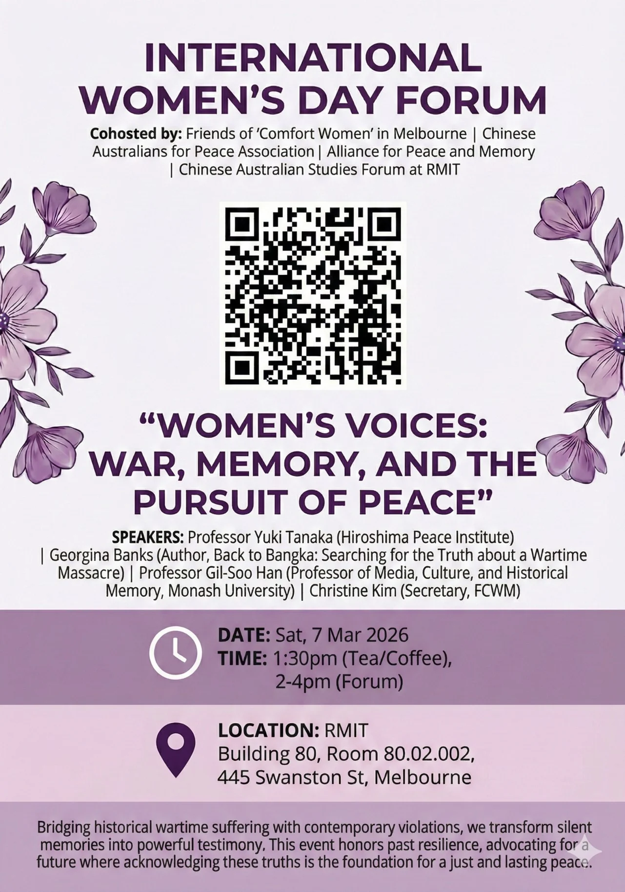 Women’s Voices 국제 여성의 날 포럼 안내